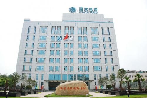 国家电网四大子公司