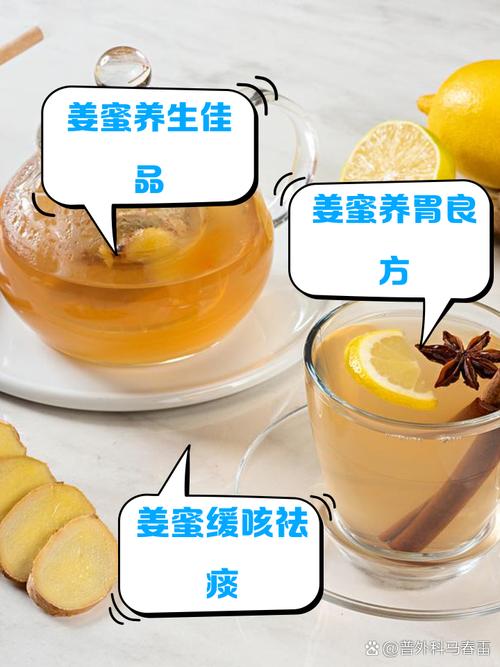 长期喝生姜蜂蜜水有什么好处-生姜蜂蜜水的正确喝法