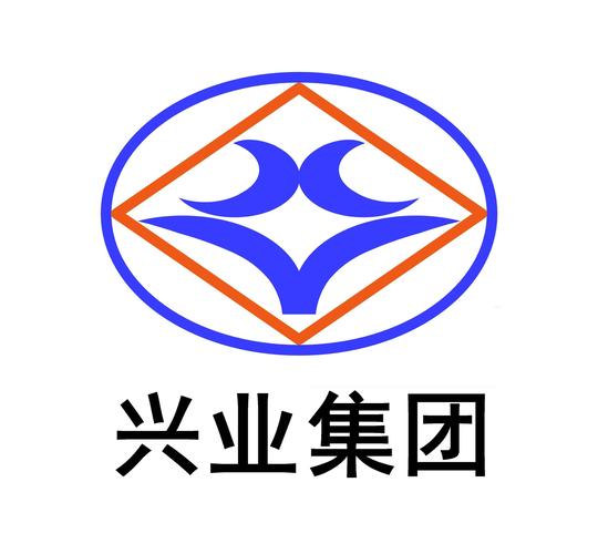 兴业股份是家什么公司