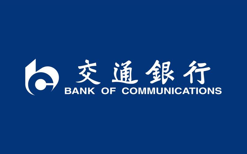 交通银行是央企还是国企