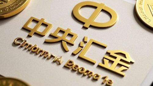 汇金和华安属于什么档次