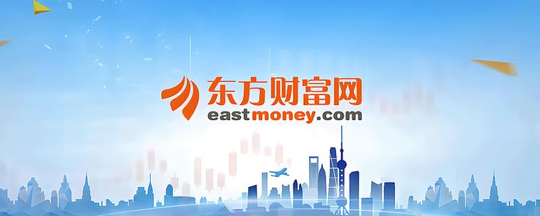 东方财富属于什么板块