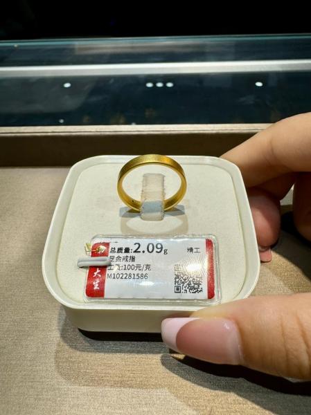 两克黄金戒指多少钱?