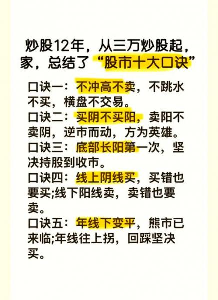 [浙江美女老板被抓]基金跌了不补仓会怎么样吗,基金跌了不补仓会怎么样...