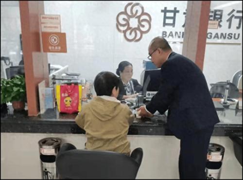 国庆节银行柜台上班吗