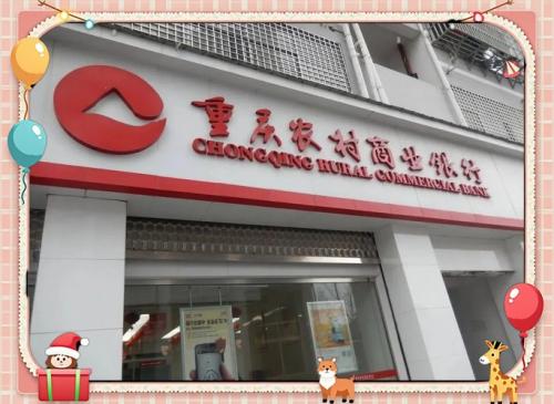 破发股票信息次新股一览