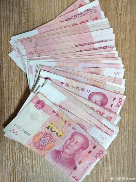 一万元人民币有多重