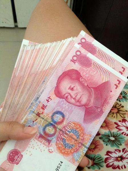 1万元多重多少斤