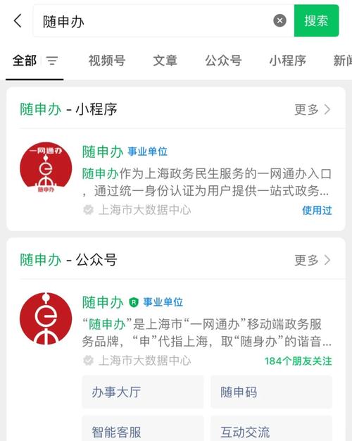 上海中高风险区可以进出吗?