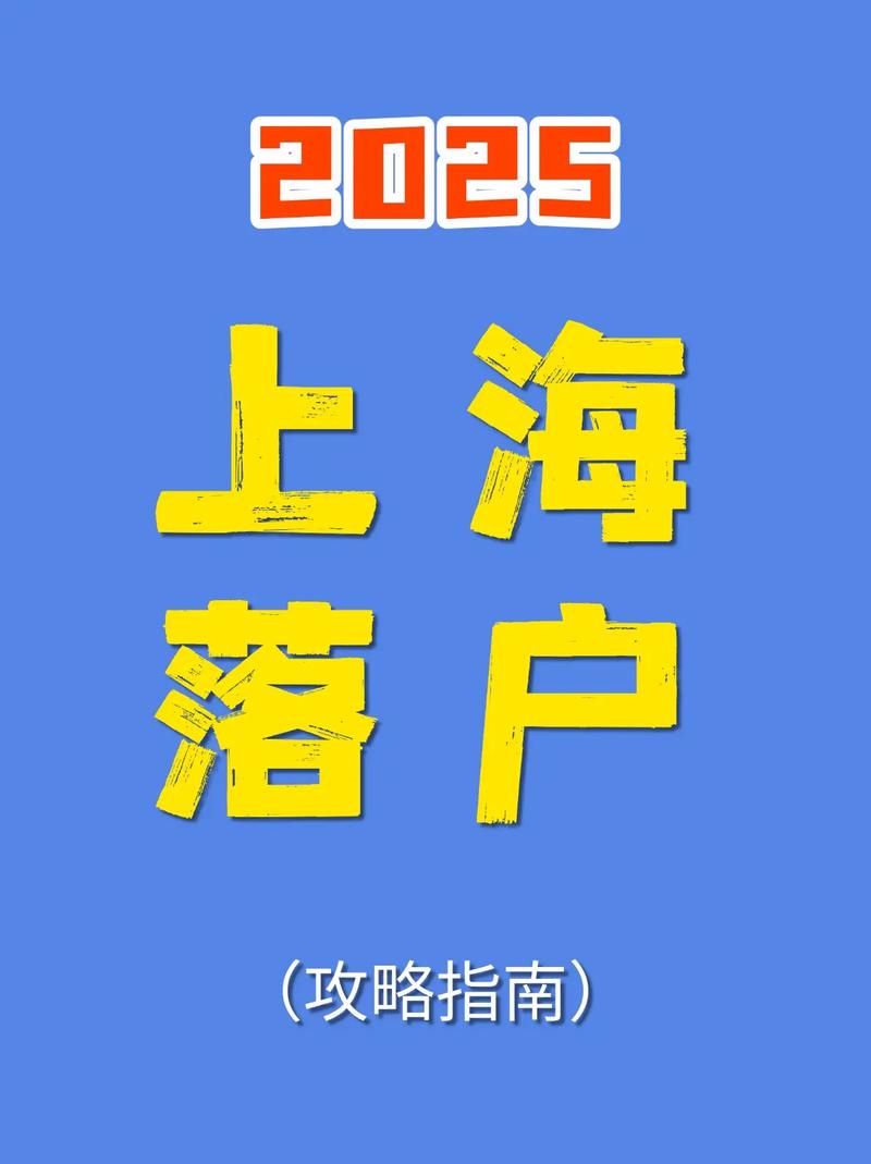 3月22日浦东1地列为中风险,静安1地调为低风险APP