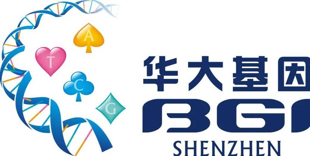 王德明为什么被下架