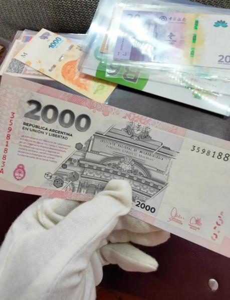 1万比索等于多少人民币
