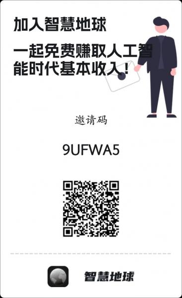手机赚钱软件排名软件赚钱排名前十名是什么