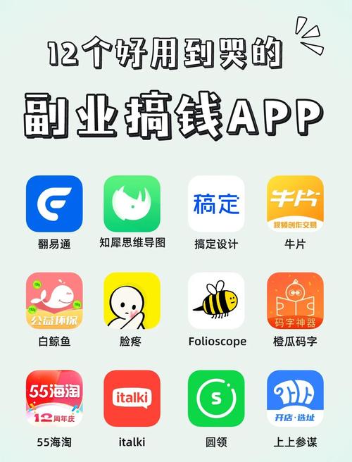 云算力挖矿平台排名
