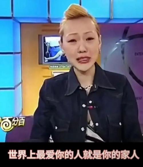 小s失言是怎么回事?