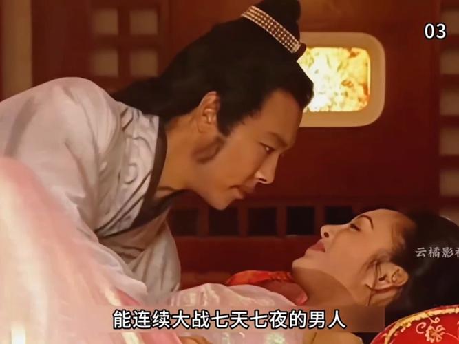 吕不韦怎么死的?