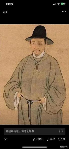 姓李.瑞字辈.取男孩女孩通用的名字
