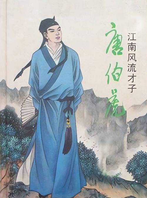 梓M是什么意思